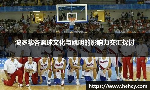 VWIN德赢官网