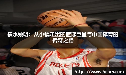VWIN德赢官网