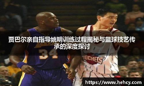 VWIN德赢官方网站