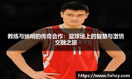 VWIN德赢官方网站