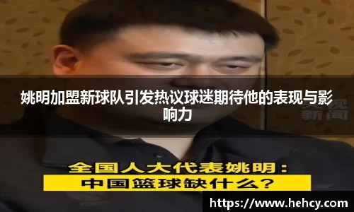 VWIN德赢AC米兰官方合作伙伴
