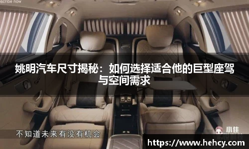 VWIN德赢AC米兰官方合作伙伴