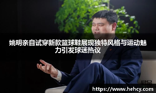 VWIN德赢AC米兰官方合作伙伴