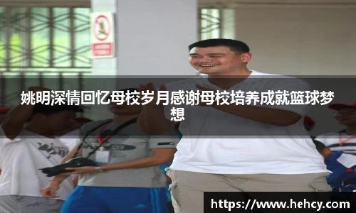 VWIN德赢官方网站
