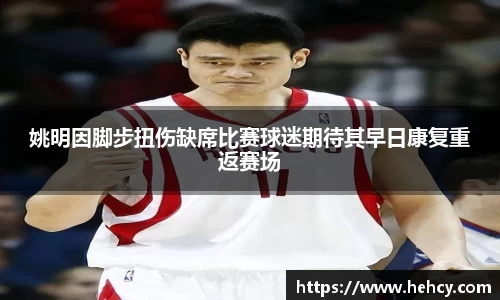 VWIN德赢