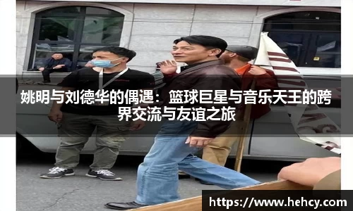 VWIN德赢官方网站