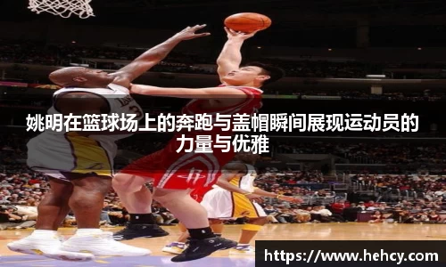 VWIN德赢AC米兰官方合作伙伴