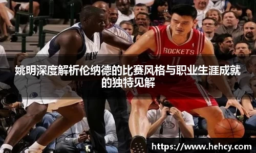 VWIN德赢AC米兰官方合作伙伴