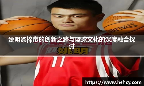 VWIN德赢AC米兰官方合作伙伴