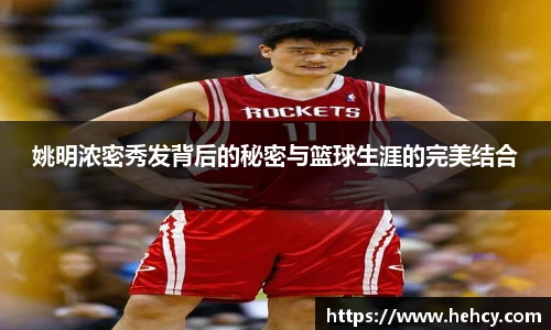VWIN德赢AC米兰官方合作伙伴