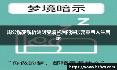VWIN德赢AC米兰官方合作伙伴