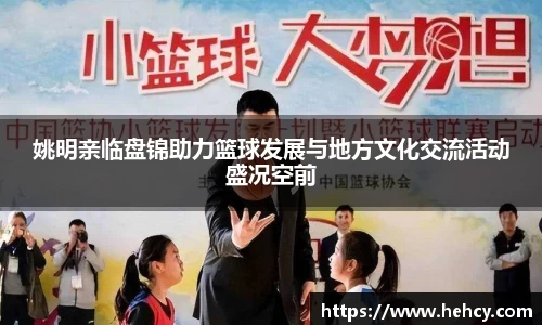 VWIN德赢官网