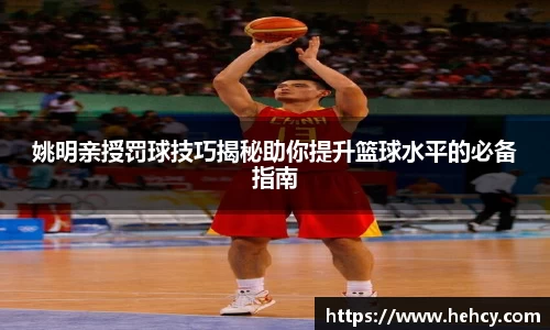 VWIN德赢AC米兰官方合作伙伴