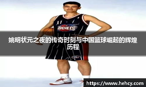 VWIN德赢官方网站