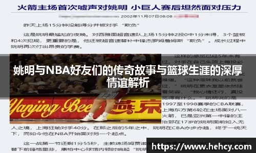 VWIN德赢官网