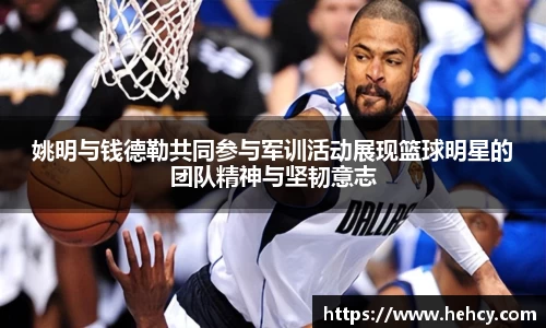 VWIN德赢官方网站