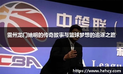 VWIN德赢官网