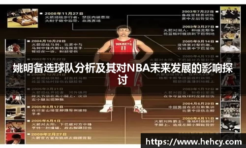 VWIN德赢