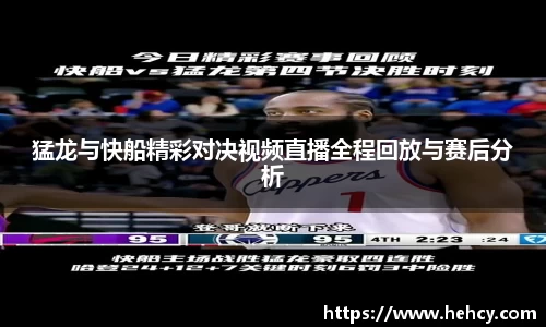 VWIN德赢官方网站
