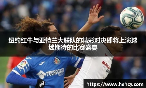 VWIN德赢