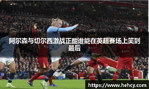 VWIN德赢