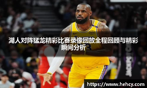VWIN德赢官网