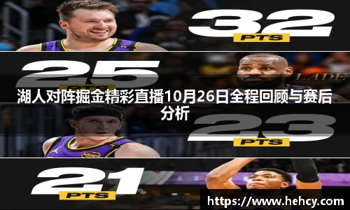 VWIN德赢官网