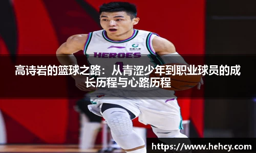 VWIN德赢AC米兰官方合作伙伴